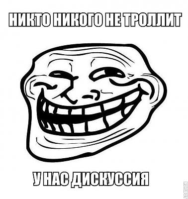 Нажмите на изображение для увеличения
Название: 573de1da5ce326ab835d5aa4833460aa.jpg
Просмотров: 112
Размер:	45.2 Кб
ID:	14166
