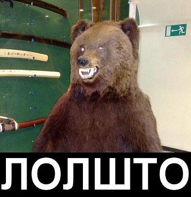 Нажмите на изображение для увеличения
Название: 1298224853938.jpg
Просмотров: 126
Размер:	41.7 Кб
ID:	14287