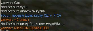 Название: Netfor.JPG
Просмотров: 723

Размер: 9.4 Кб