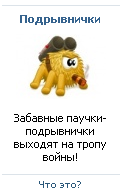Название: Безымянный.png
Просмотров: 109

Размер: 12.7 Кб