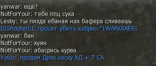 Название: Untitled-4.jpg
Просмотров: 692

Размер: 10.6 Кб