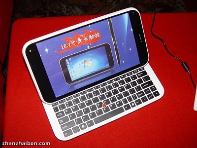 Нажмите на изображение для увеличения
Название: ipad-kirf-slider-04-19-2010.jpg
Просмотров: 258
Размер:	77.5 Кб
ID:	14355