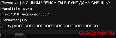 Нажмите на изображение для увеличения
Название: PointBlank_20100115_235814.jpg
Просмотров: 375
Размер:	47.7 Кб
ID:	1439