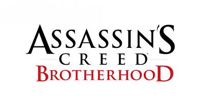 Нажмите на изображение для увеличения
Название: assassins_creed_3_brotherhood_logo.jpg
Просмотров: 305
Размер:	20.6 Кб
ID:	14538