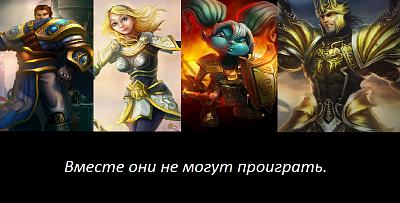 Нажмите на изображение для увеличения
Название: 23.jpg
Просмотров: 100
Размер:	21.2 Кб
ID:	14541