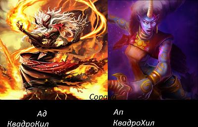 Нажмите на изображение для увеличения
Название: Magma_Mage_by_pamansazz.jpg
Просмотров: 101
Размер:	256.0 Кб
ID:	14544