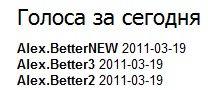 Название: x_fecf9194.jpg
Просмотров: 266

Размер: 13.7 Кб