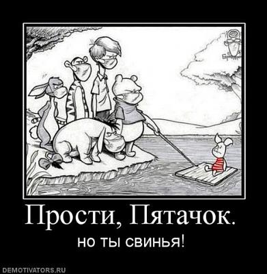 Нажмите на изображение для увеличения
Название: 0b015403ff2cc60dab479b50b4f80ae4.jpg
Просмотров: 168
Размер:	16.5 Кб
ID:	14993