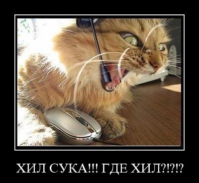 Нажмите на изображение для увеличения
Название: 028.jpg
Просмотров: 158
Размер:	108.2 Кб
ID:	14994