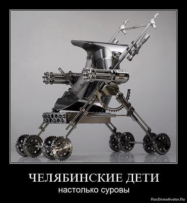 Нажмите на изображение для увеличения
Название: 161650_295588.jpg
Просмотров: 171
Размер:	54.0 Кб
ID:	14995