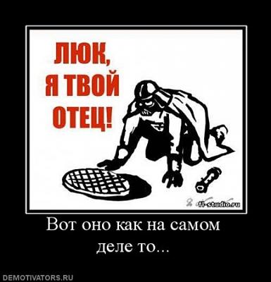 Нажмите на изображение для увеличения
Название: 1275004661_19.jpg
Просмотров: 161
Размер:	37.6 Кб
ID:	15000