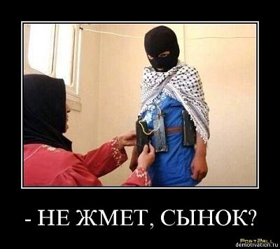 Нажмите на изображение для увеличения
Название: 1296316834_3.jpg
Просмотров: 169
Размер:	76.8 Кб
ID:	15001