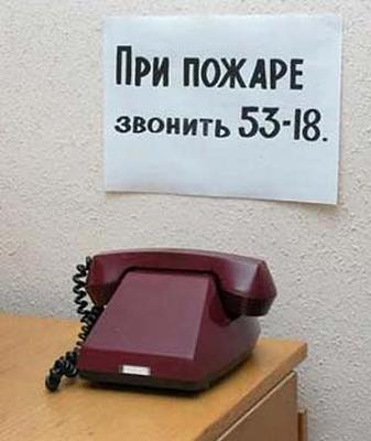 Нажмите на изображение для увеличения
Название: 14.jpg
Просмотров: 166
Размер:	37.9 Кб
ID:	15178
