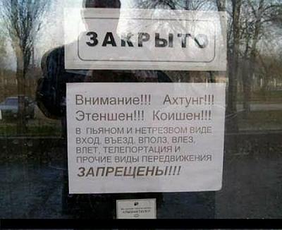 Нажмите на изображение для увеличения
Название: 15.jpg
Просмотров: 145
Размер:	38.6 Кб
ID:	15179