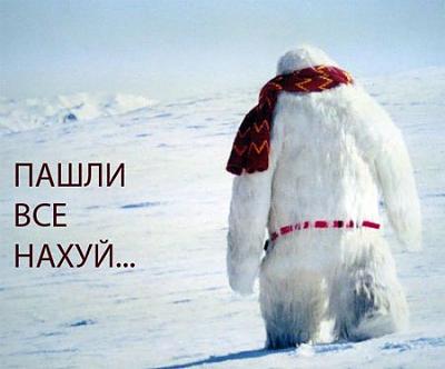 Нажмите на изображение для увеличения
Название: 09184010e9e2852292d96ac286a854d8.jpg
Просмотров: 691
Размер:	13.0 Кб
ID:	15185