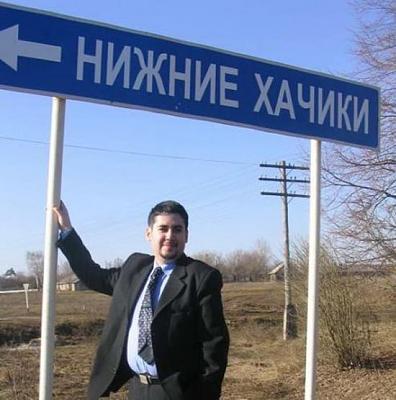 Нажмите на изображение для увеличения
Название: 21.jpg
Просмотров: 183
Размер:	45.8 Кб
ID:	15186