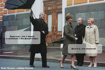 Нажмите на изображение для увеличения
Название: 25.jpg
Просмотров: 173
Размер:	63.3 Кб
ID:	15190