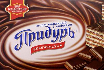 Нажмите на изображение для увеличения
Название: 53.jpg
Просмотров: 138
Размер:	43.7 Кб
ID:	15221
