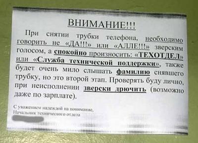 Нажмите на изображение для увеличения
Название: 2.jpg
Просмотров: 131
Размер:	41.5 Кб
ID:	15226