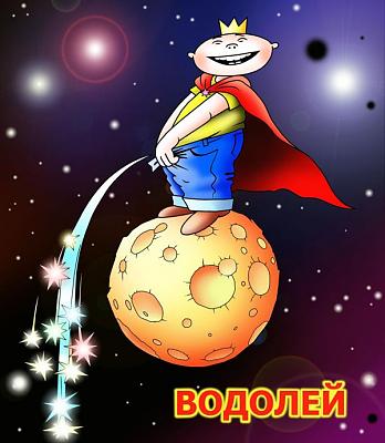 Нажмите на изображение для увеличения
Название: 6.jpg
Просмотров: 173
Размер:	57.1 Кб
ID:	15230