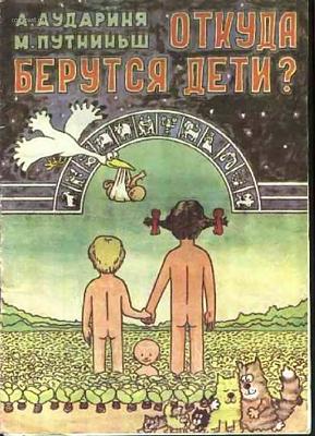 Нажмите на изображение для увеличения
Название: 8.jpg
Просмотров: 194
Размер:	77.6 Кб
ID:	15232