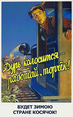 Нажмите на изображение для увеличения
Название: 101.jpg
Просмотров: 140
Размер:	87.1 Кб
ID:	15235