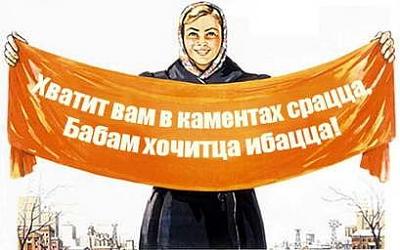 Нажмите на изображение для увеличения
Название: 105.jpg
Просмотров: 162
Размер:	22.6 Кб
ID:	15239