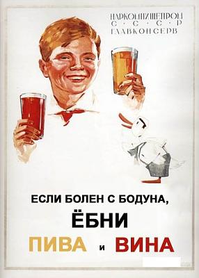 Нажмите на изображение для увеличения
Название: 106.jpg
Просмотров: 179
Размер:	31.4 Кб
ID:	15240