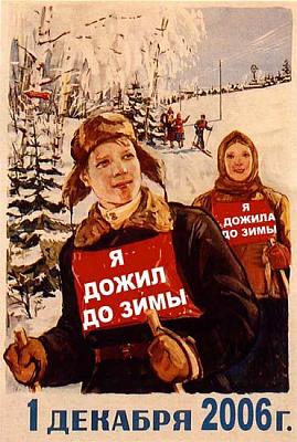 Нажмите на изображение для увеличения
Название: 107.jpg
Просмотров: 178
Размер:	65.2 Кб
ID:	15241