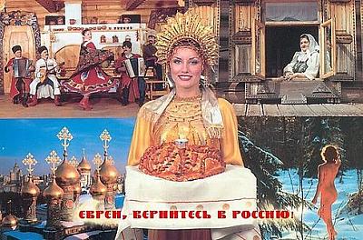 Нажмите на изображение для увеличения
Название: 109.jpg
Просмотров: 194
Размер:	62.8 Кб
ID:	15243