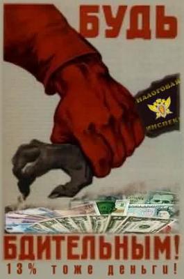 Нажмите на изображение для увеличения
Название: 112.jpg
Просмотров: 174
Размер:	22.5 Кб
ID:	15246