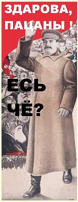 Нажмите на изображение для увеличения
Название: 114.jpg
Просмотров: 192
Размер:	72.6 Кб
ID:	15248