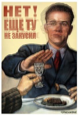 Название: 117.jpg
Просмотров: 587

Размер: 24.5 Кб