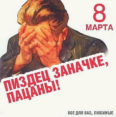 Нажмите на изображение для увеличения
Название: 124.jpg
Просмотров: 156
Размер:	48.3 Кб
ID:	15258