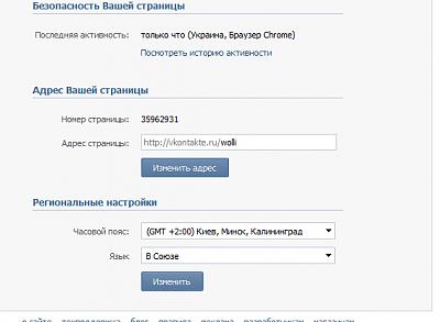 Нажмите на изображение для увеличения
Название: Без имени-1.jpg
Просмотров: 205
Размер:	114.7 Кб
ID:	15336