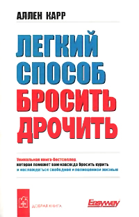 Название: 1302252332003.jpg
Просмотров: 1740

Размер: 68.5 Кб