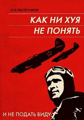 Нажмите на изображение для увеличения
Название: x_c9174a8e.jpg
Просмотров: 220
Размер:	69.3 Кб
ID:	15704