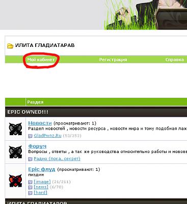 Нажмите на изображение для увеличения
Название: Untitled-3.jpg
Просмотров: 499
Размер:	173.3 Кб
ID:	1582