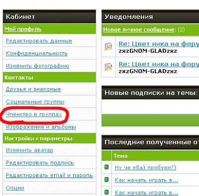 Нажмите на изображение для увеличения
Название: Untitled-4.jpg
Просмотров: 487
Размер:	191.5 Кб
ID:	1583
