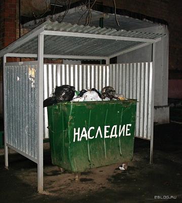 Нажмите на изображение для увеличения
Название: 16.jpg
Просмотров: 195
Размер:	77.1 Кб
ID:	15955