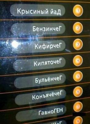 Нажмите на изображение для увеличения
Название: 32.jpg
Просмотров: 123
Размер:	19.3 Кб
ID:	15971