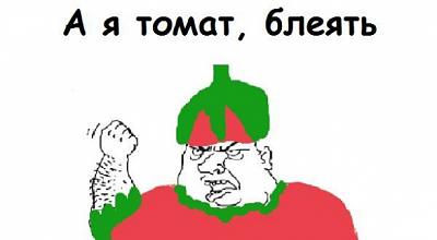 Нажмите на изображение для увеличения
Название: l_1d694260.jpg
Просмотров: 347
Размер:	13.0 Кб
ID:	16011