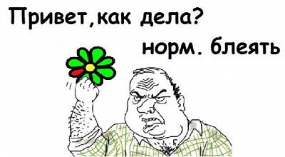 Нажмите на изображение для увеличения
Название: l_2c48f170.jpg
Просмотров: 348
Размер:	19.9 Кб
ID:	16012