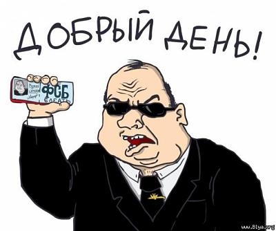 Нажмите на изображение для увеличения
Название: l_3e6110b4.jpg
Просмотров: 301
Размер:	14.3 Кб
ID:	16014
