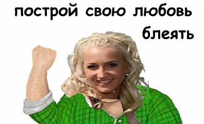 Нажмите на изображение для увеличения
Название: l_4e92dc57.jpg
Просмотров: 324
Размер:	17.6 Кб
ID:	16015