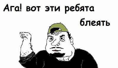 Нажмите на изображение для увеличения
Название: l_5beca20b.jpg
Просмотров: 310
Размер:	15.8 Кб
ID:	16016
