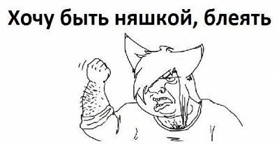 Нажмите на изображение для увеличения
Название: l_6b9277c1.jpg
Просмотров: 1550
Размер:	18.2 Кб
ID:	16017