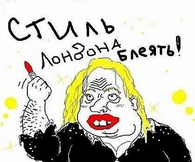 Нажмите на изображение для увеличения
Название: l_8ba23e68.jpg
Просмотров: 308
Размер:	19.5 Кб
ID:	16019