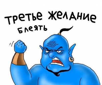 Нажмите на изображение для увеличения
Название: l_19bbffd2.jpg
Просмотров: 312
Размер:	14.1 Кб
ID:	16021