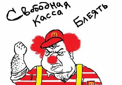 Нажмите на изображение для увеличения
Название: l_344b8e70.jpg
Просмотров: 290
Размер:	19.1 Кб
ID:	16022